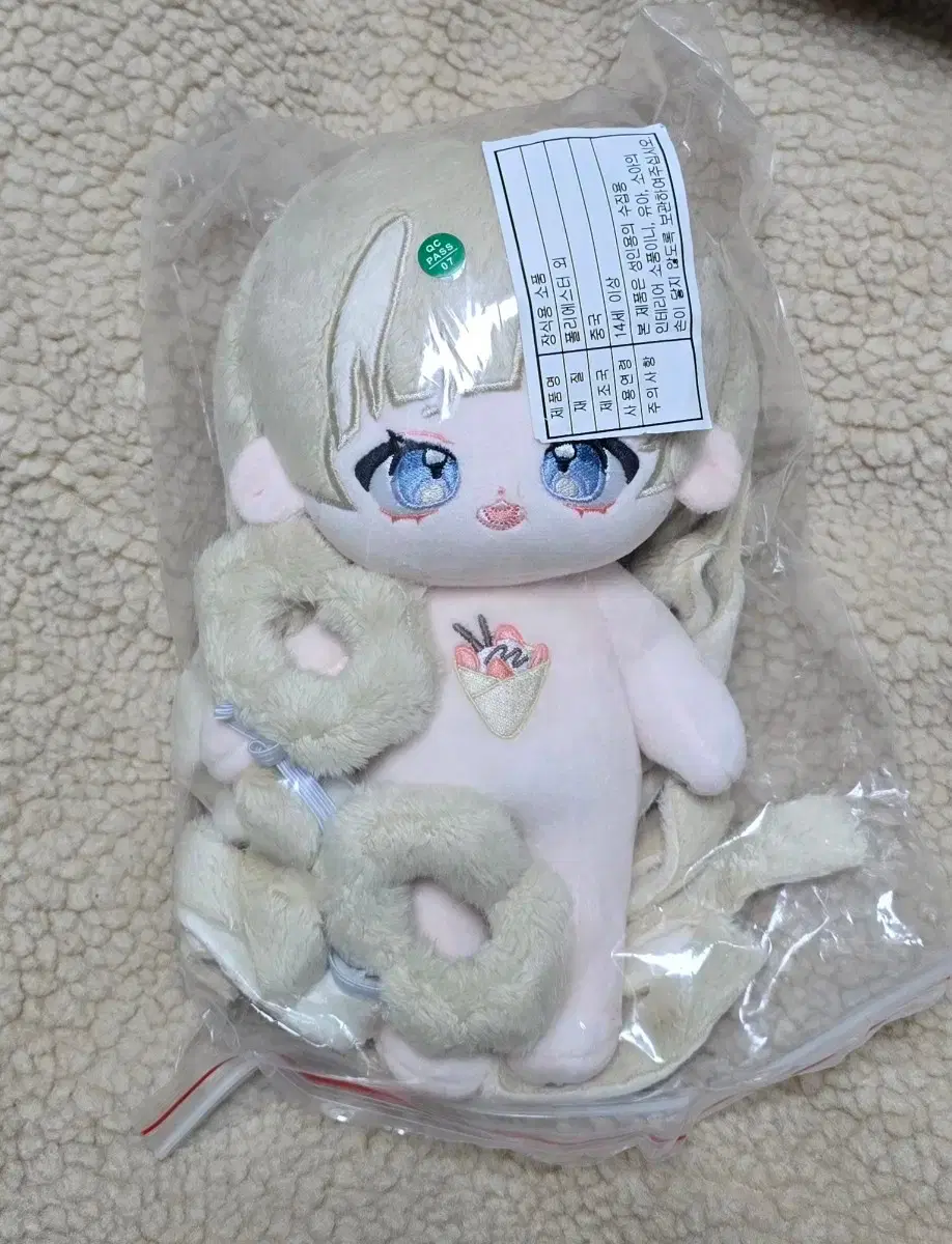 thumbnail-4